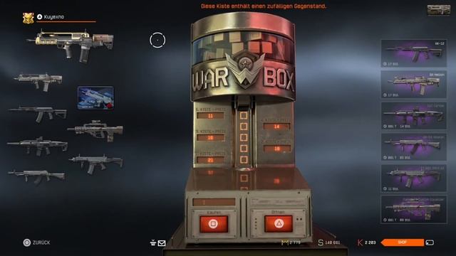 PS5 | Box Opening [SA HELION] |Warface