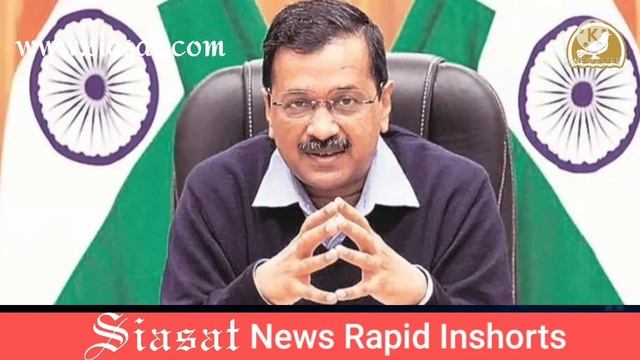 All COVID Cases To Be Sent For Genome Sequencing, Centre Should Allow Boosters : Delhi CM смотреть онлайн