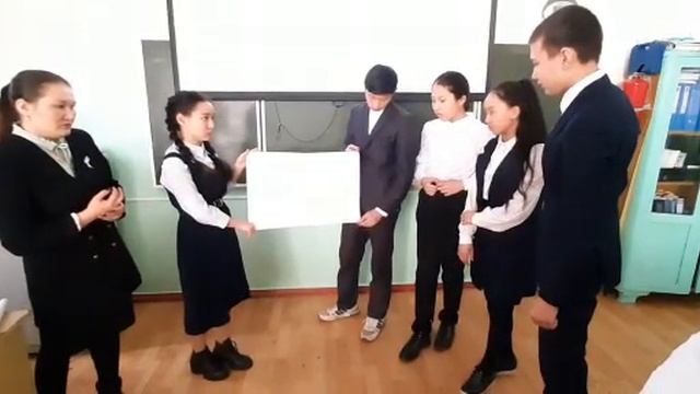 Ашық сабақ смотреть онлайн