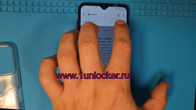 Infinix HOT 11 PLAY  Reset FRP/ Сброс гугл аккаунта.ФРП.
