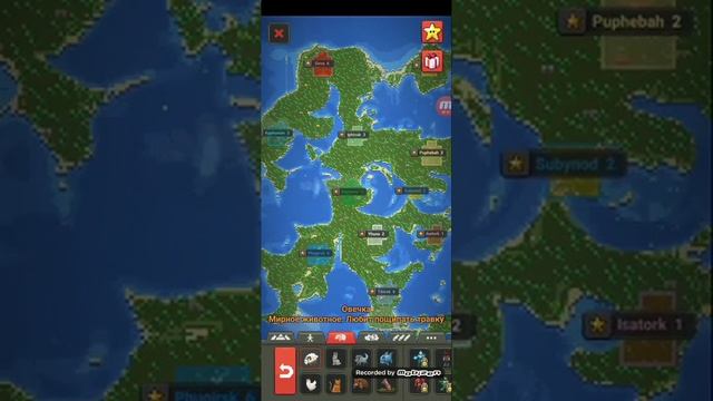 Worldbox часть #1 - создание мира смотреть онлайн