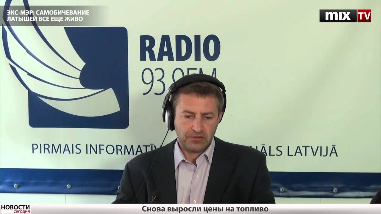 Mix TV: Выпуск новостей 20 августа 2012 года смотреть онлайн