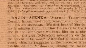 История: Наука или вымысел? 22 серия «Солдаты Империи» (документальный сериал, 2009)