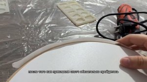 ИДЕАЛЬНЫЕ КРАЯ ИЗ ЭПОКСИДНОЙ СМОЛЫ STAR LIGHT