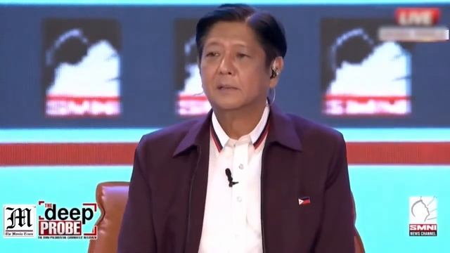 The Deep Probe with Former Sen. Bongbong Marcos Jr.: Oil price stabilization fund смотреть онлайн