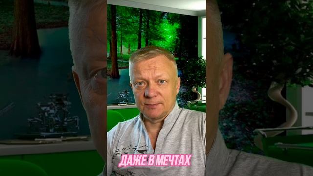 ВАЖНО: ДЕНЕГ НЕТ и что НЕ делать? #богатство #адаптация #бизнес смотреть онлайн