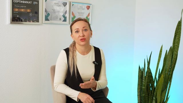 Вклады в опасности