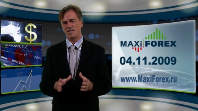Дневной обзор - 4.11.09 - Английский - Форекс - MaxiForex - HD смотреть онлайн