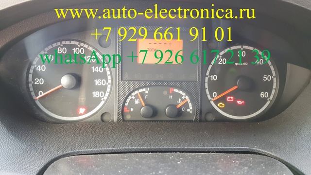 Прочерки на панели приборов Фиат Дукато 2013 г.в., корректировка пробега, ремонт спидометра смотреть онлайн