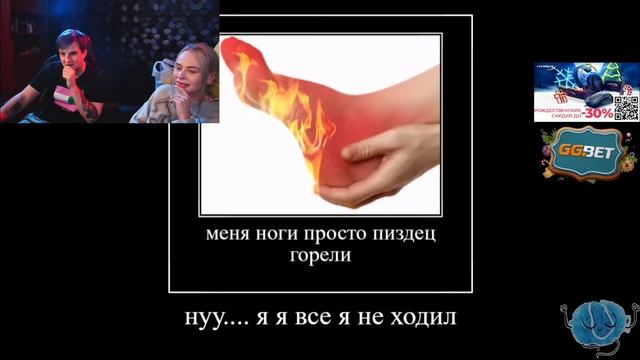 РЕАКЦИЯ ЗЛОГО НА САМОГО СЕБЯ смотреть онлайн