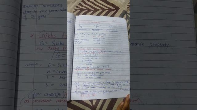 second law of thermodynamics смотреть онлайн