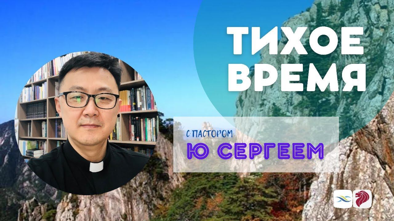 2023.04.13 ТВ «Тщеславие затмевает любовь» п.Ю Сергей смотреть онлайн