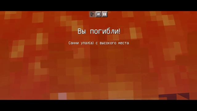 НАШЕЛ ИФРИТОВЫЕ СТЕРЖНИ В МАЙНКРАФТ НА ТЕЛЕФОНЕ!!! #minecraft #domer #майнкрафт смотреть онлайн