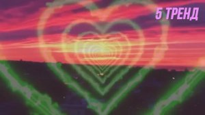 ТАНЦУЙ САМЫЕ СЛОЖНЫЕ ТРЕНДЫ 2023 ГОДА / #тренды2023 #танцуйеслизнаешьэтоттренд #трендытикток