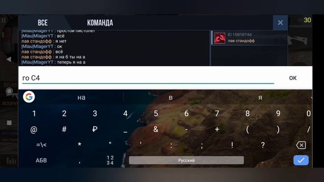 Standoff 2 прятки в стандофе ТОП контент 😲 смотреть онлайн