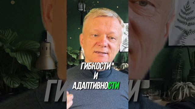 Что ГУБИТ настоящее? Где же изобилие? #богатство смотреть онлайн