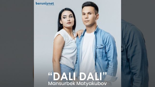 Dali Dali смотреть онлайн