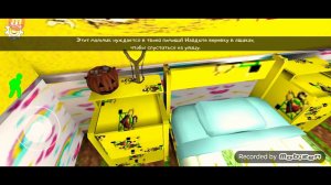 Мороженщик🍦это БАЛДИ.Ice Cream it's BALDI