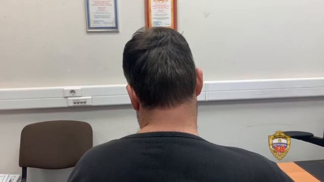 Полицейские УВД по ЮАО задержали подозреваемого в сбыте поддельных денег и покушении на сбыт психот смотреть онлайн