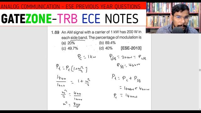 TRB POLYTECHNIC PREPARATION ECE | ANALOG COMMUNICATION | AMPLITUDE MODULATION | DYSON RAMAKRISHNAN смотреть онлайн
