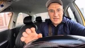 ТАРИФ МЕЖГОРОД В ЯНДЕКС ТАКСИ