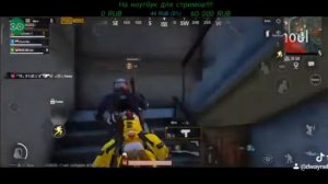 Ка ко ки ка ко ка па ка pubgmobile.