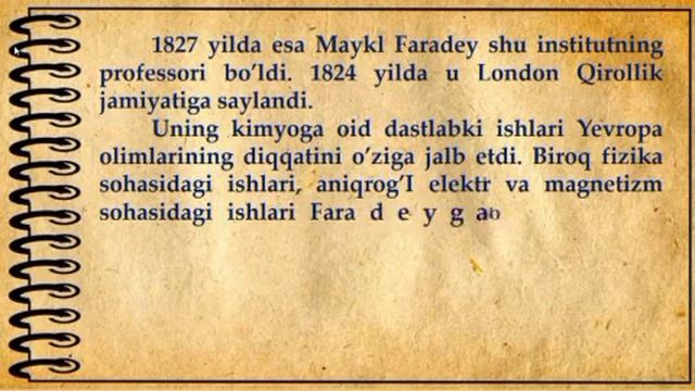 Maykl Faradey смотреть онлайн