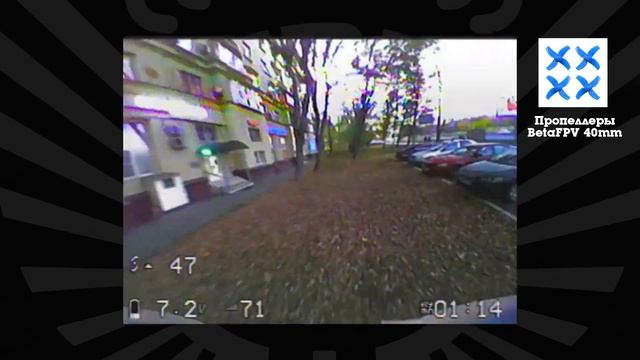 Tiny Whoop на стероидах. Кастомный 2S Whoop на раме BetaFPV 75x смотреть онлайн