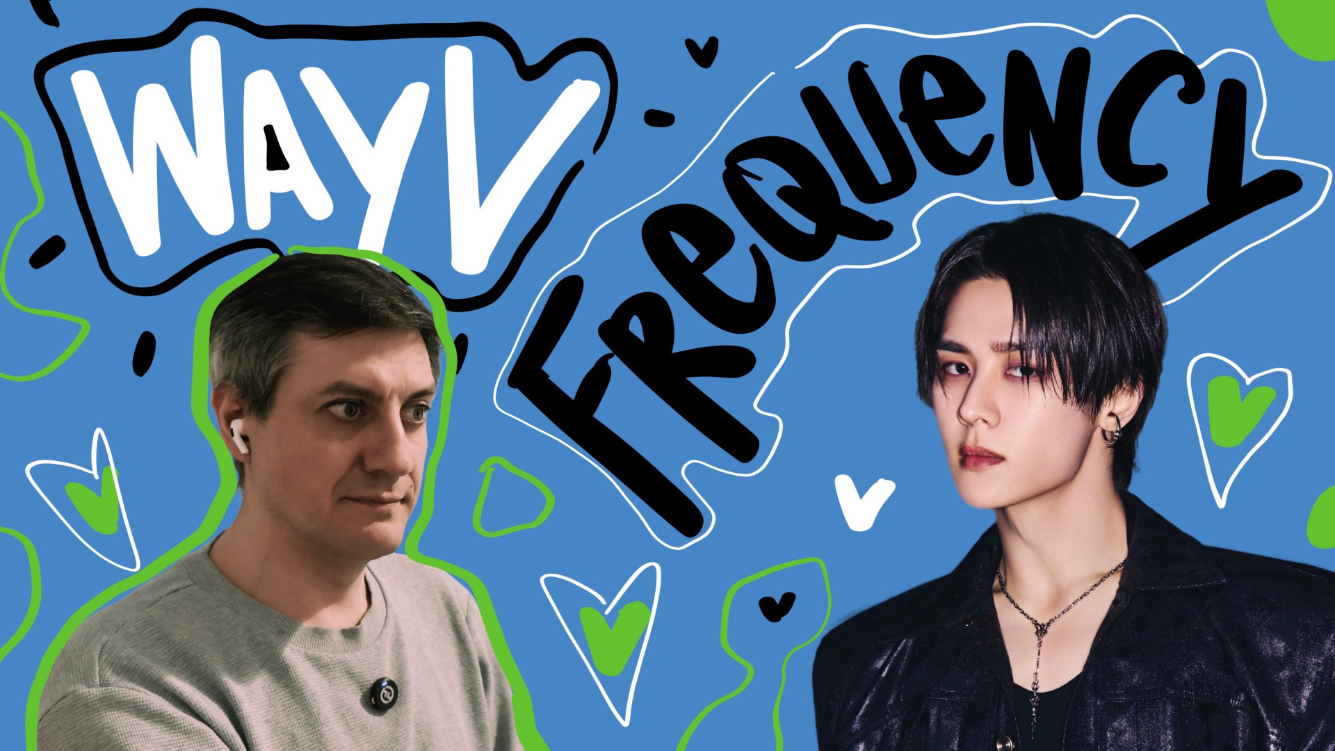 Честная реакция на WayV — Frequency