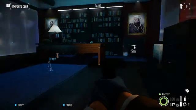 payday2 поход на клуб смотреть онлайн