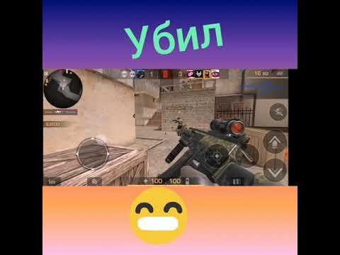 Standoff 2:играю со всеми оружиями челлендж. Часть 2. смотреть онлайн