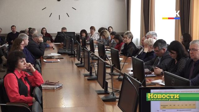 Количество многодетных семей в Искитимском районе становится больше смотреть онлайн