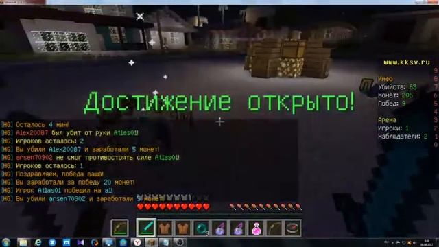 Прямая трансляция пользователя Atlas 01 смотреть онлайн
