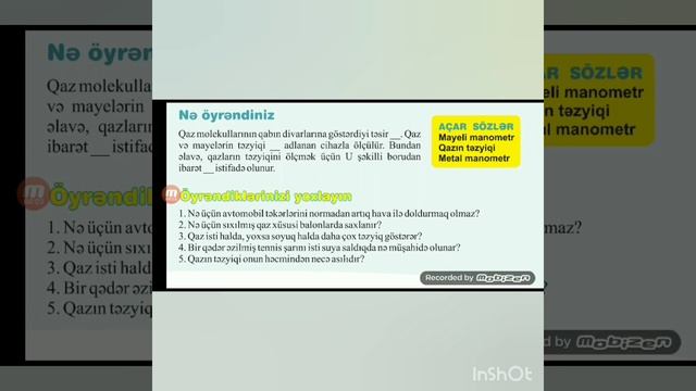 MÖVZU 4.2 QAZLARIN TƏZYİQİ. MANOMETR (SƏH 78) | 7Cİ SİNİF FİZİKA