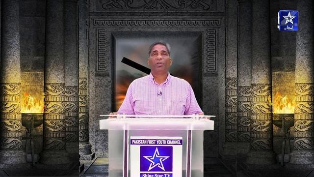 Paban Online With Pastor Benjamin Pascal смотреть онлайн