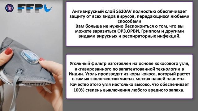 21 февраля 2024 г. смотреть онлайн