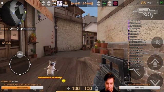 🔥КАТАЕМ Standoff 2 🔥 😀ТЕСТИМ ОБНОВУ😀ИГРАЕМ С ПОДПИСЧИКАМИ 🔥ЦЕЛЬ 1000 ПОДПИСЧИКОВ 🔥 смотреть онлайн