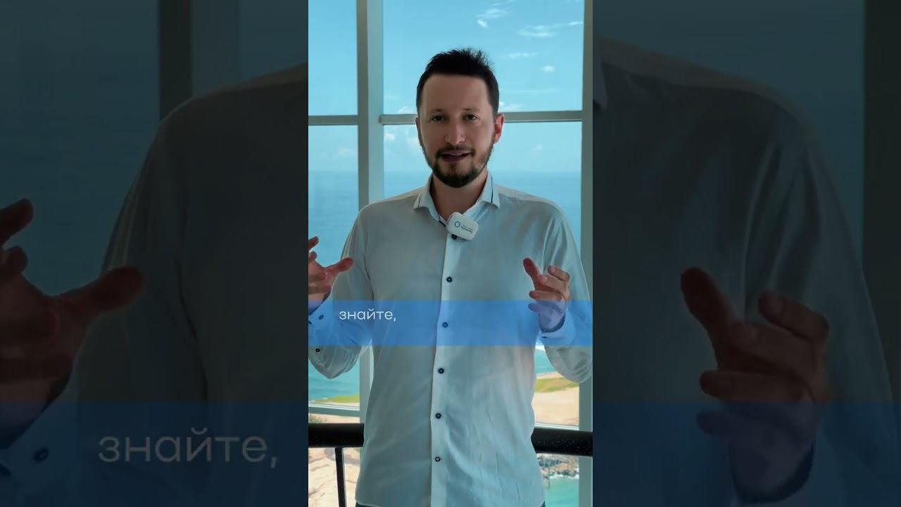 Третье денежное правило смотреть онлайн