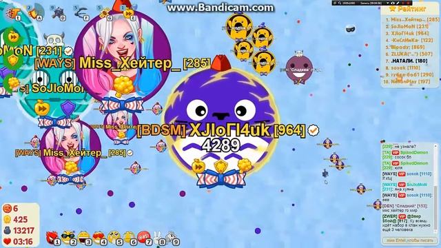 Агарио: Голодные Игры (agar io) : Miss Хейтер & XJIoГI4uk смотреть онлайн