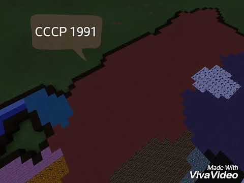 Альтернативная история смотреть онлайн