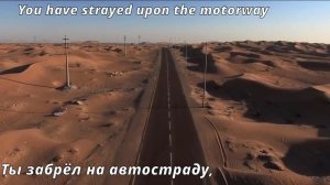 Chris Rea - The Road to Hell (Part 1 & 2) перевод субтитры