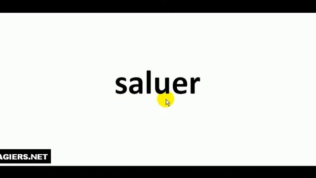 Как произносится # saluer смотреть онлайн