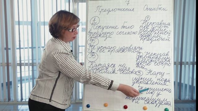 Русский язык ЕГЭ 2015 смотреть онлайн