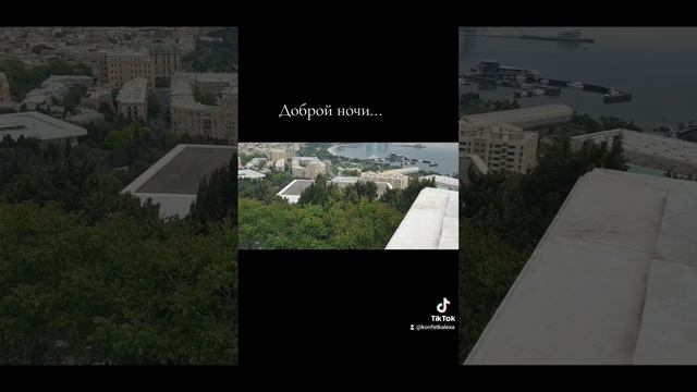 Влечение сердец - рождает дружбу... смотреть онлайн