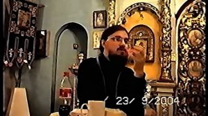 36/40.Евангелие согласно Ап.Матфея о.Даниил Сысоев