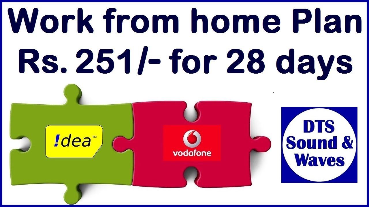 Idea-Vodafone Work From Home Data Plan || Rs.251/- full details || Airtel, Jio 251 Data Plan || DTS смотреть онлайн