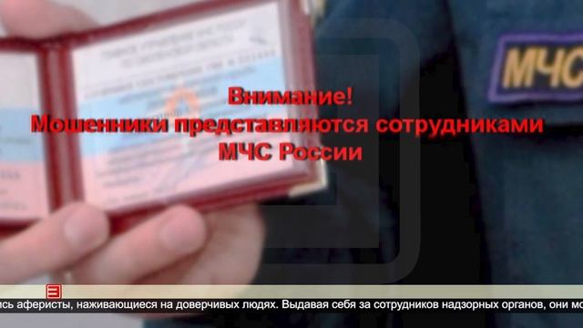 Новости ИРТ 15.04.2024 смотреть онлайн