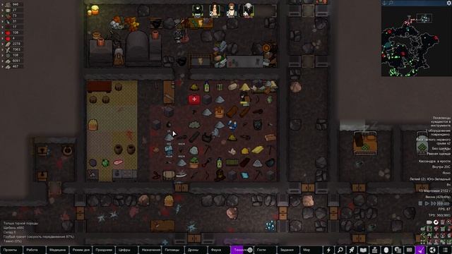 Касандра в ярости!. Прохождение RimWorld HSK Пекло #9 смотреть онлайн