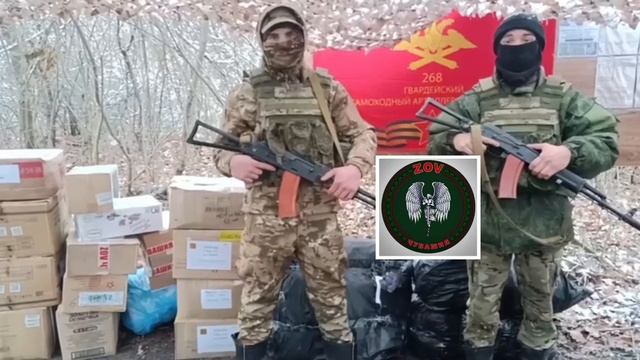 Штурмовое подразделение смотреть онлайн