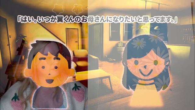 【2ch馴れ初め】卒業式の日、Gカップ幼馴染から最後の制服姿だよと誘惑された結果　#恋愛 #2chSS #ラブストーリー #ゆっくり #2ch馴れ初め #スカッと #感動する話 смотреть онлайн